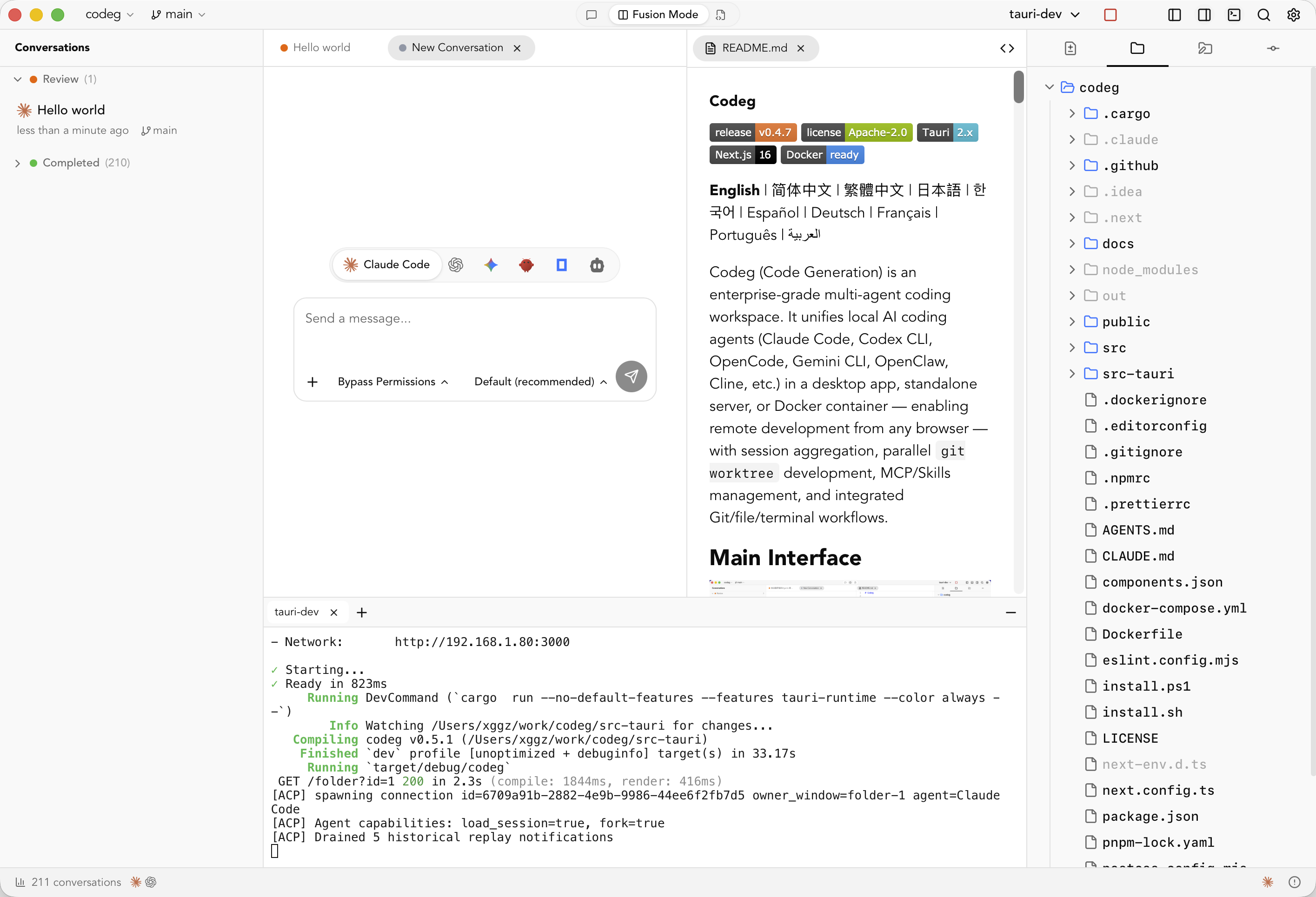 Codeg Light