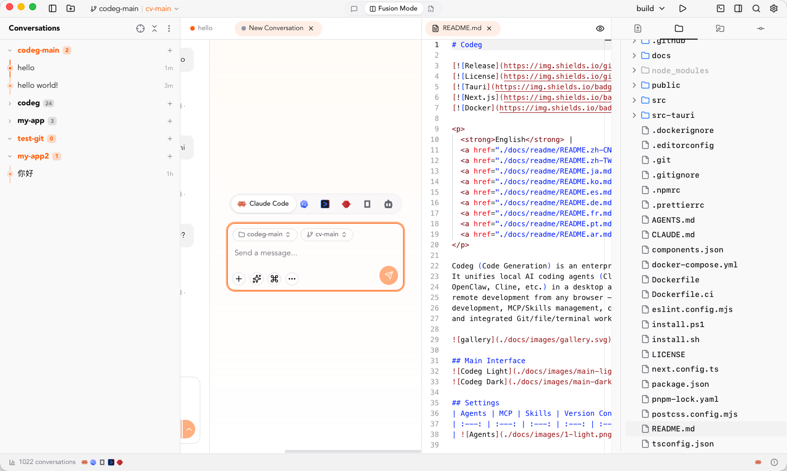Codeg Light